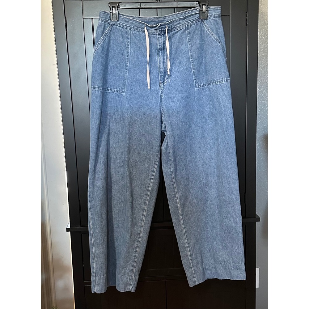 Faded Glory Light Blue Wide Leg Drawstring Jeans